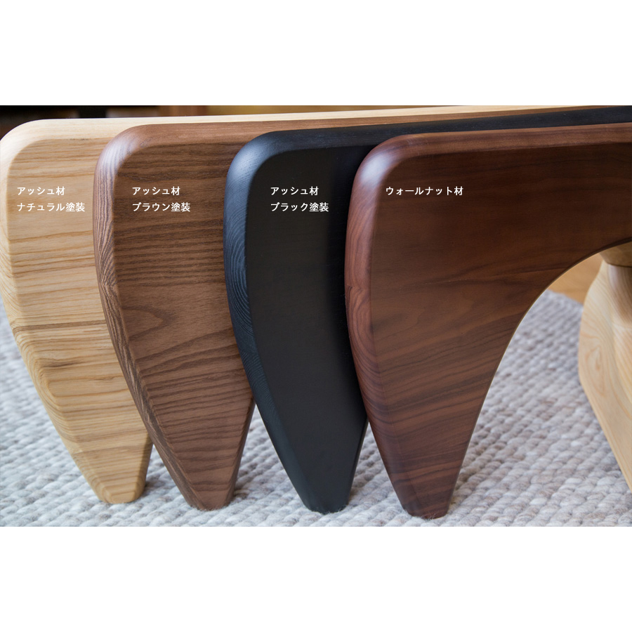 【ろりす】イサムノグチ リプロダクトテーブル ノグチテーブル リプロダクト アッシュ材 イサムノグチ 3カラー