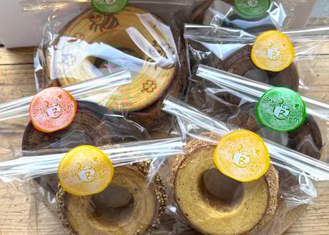 CATEGORY バウムクーヘン | ズーセス ヴェゲトゥス オンラインショップ