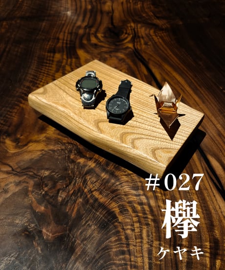 無垢の一枚板でつくる家具の店 | 森のテーブル美術館