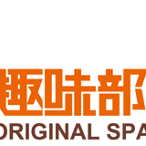 趣味部屋工房