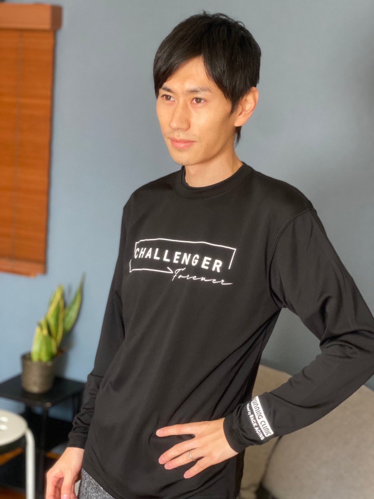 Challenger Forever ロングスリーブTEE ターコイズブルー | BACK Challenger Forever ロングスリーブTEE ターコイズブルー | BACK
