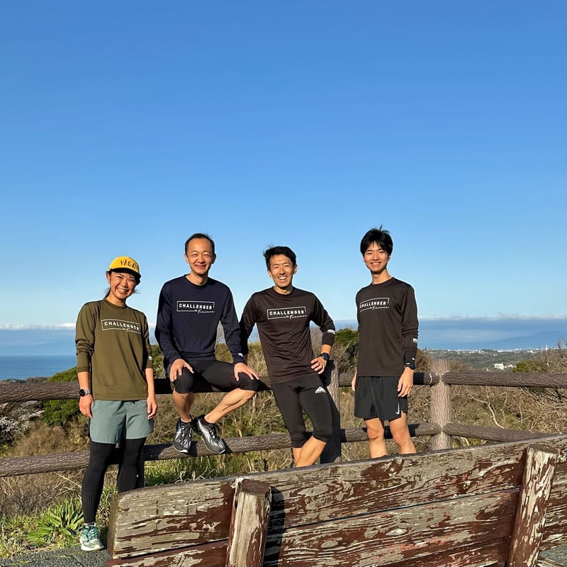 Challenger Forever ロングスリーブTEE ターコイズブルー | BACK