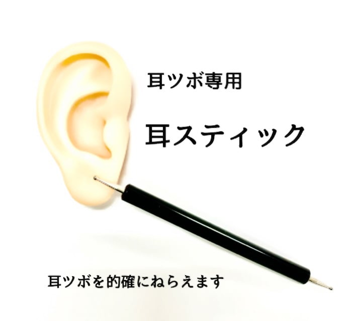 耳の耳 耳スティック | mimiao