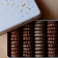 サブレクラシック ショコラ【数量限定】