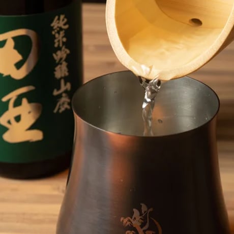 さかな竹二久郎厳選 銀座・和食割烹「竹の庵」謹製 「『錫』塗りオリジナル冷酒グラス」2個入