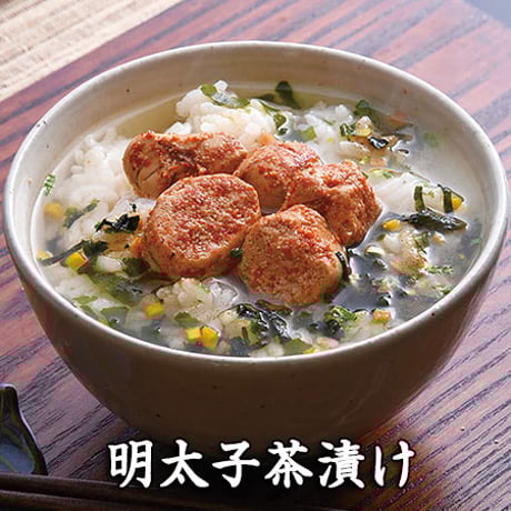 さかな竹二久郎厳選 「お茶漬け～石巻の風～3種詰合せ（各2食入）」（石巻金華茶漬け）
