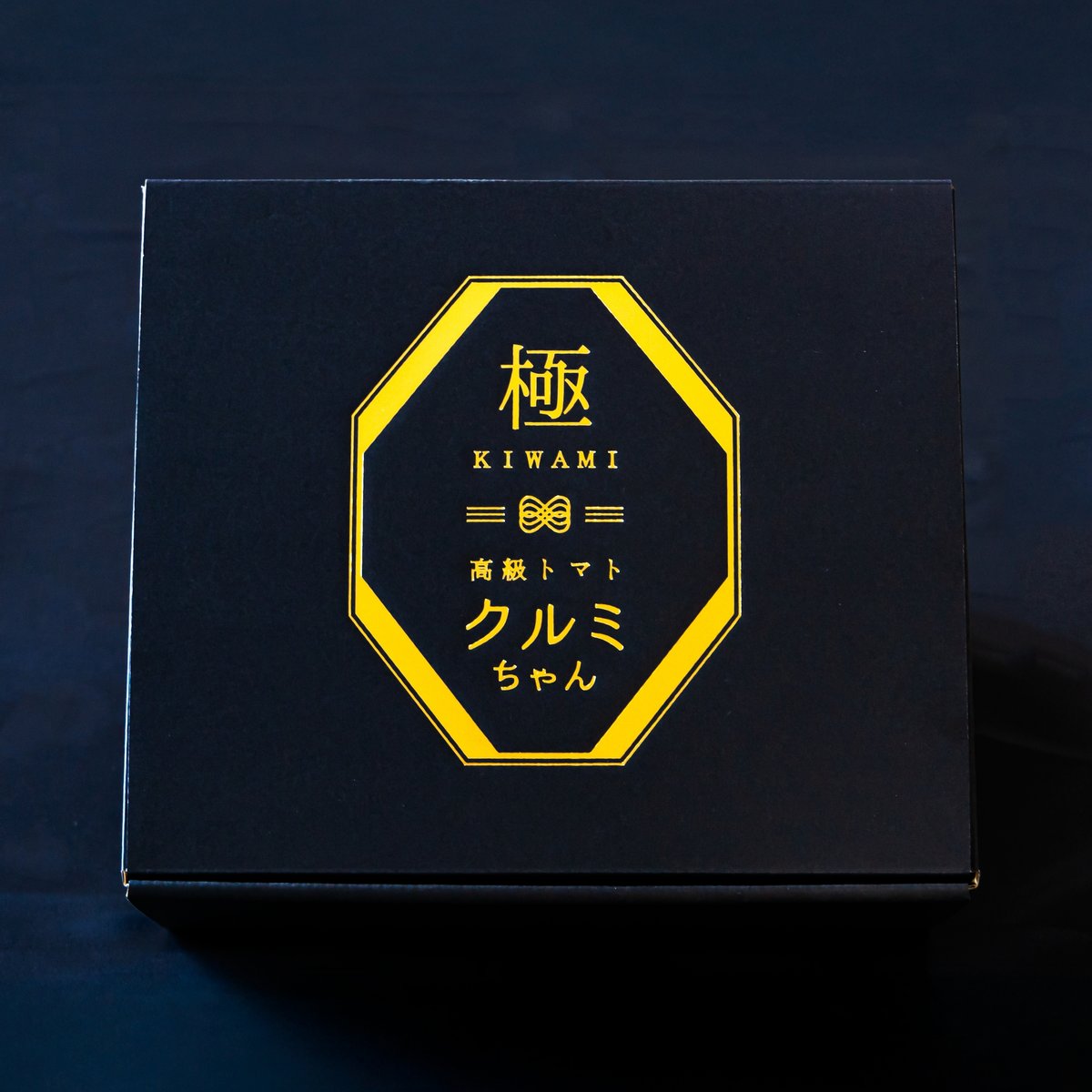 新品⭐︎ レトルト くじ B賞 C賞 レトカニ ルームライト レトクマ