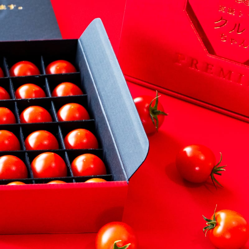 紅白セット「赤箱1箱×白箱1箱」 | 竹之内農園