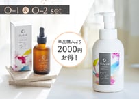 ★送料無料★【セット購入】O-1〈オーワン〉&O-2〈オーツー〉