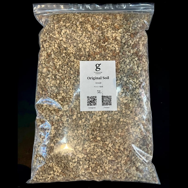 Original Soil（アロイド専用）5L | hanatsumugi GREEN