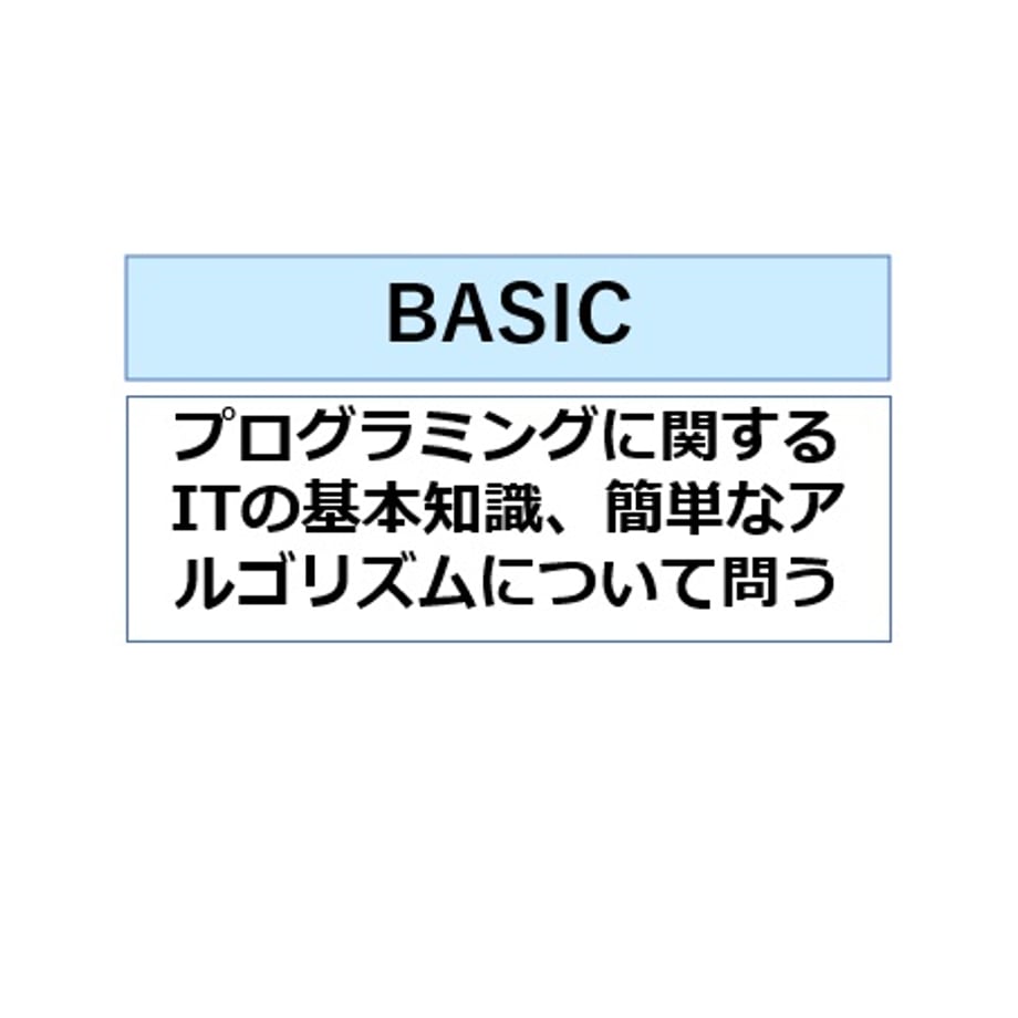 6588da856b7c3d082dfee012