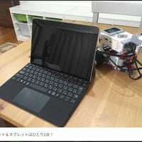 高宮・大橋教室　ロボットプログラミング ビギナーコース（120分 × 月1回)