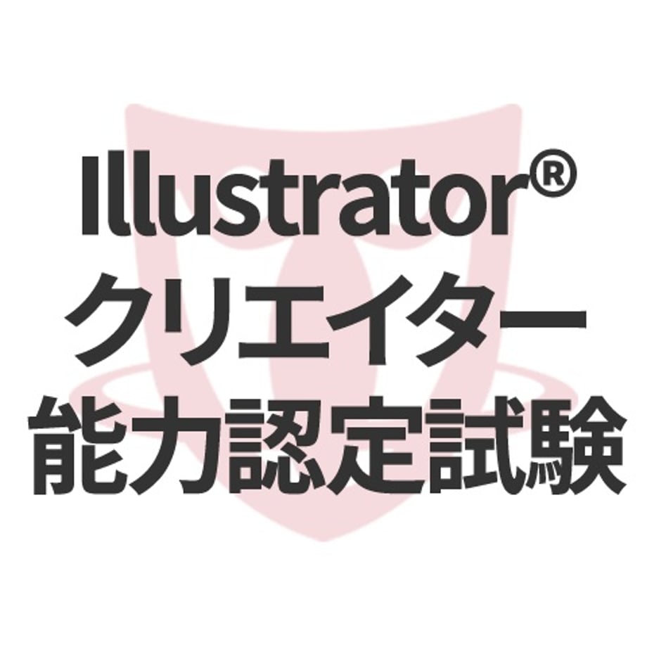6588dc2fa06e094db95294b2