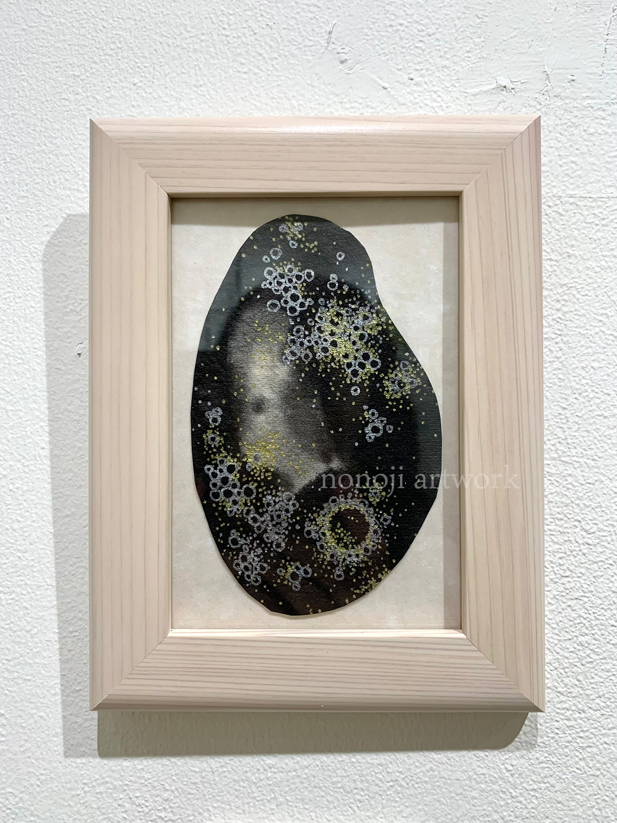 丸いぬくもりの中で　　　絵画原画 fit=scale-down,w=1200