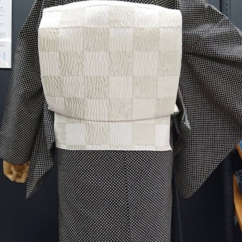 新品注文品【大人兵児帯】創世舎市松文様 赤×黒 | 京のキモノ小物屋さん