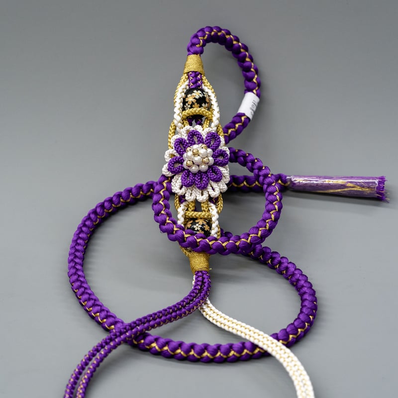 帯締め『振袖用パール』パープル | 京のキモノ小物屋さん 