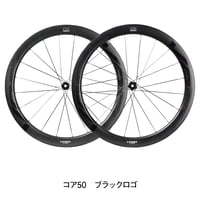 VOSO CORE　ヴォソ コア50 ホイールセット　ブラックロゴ