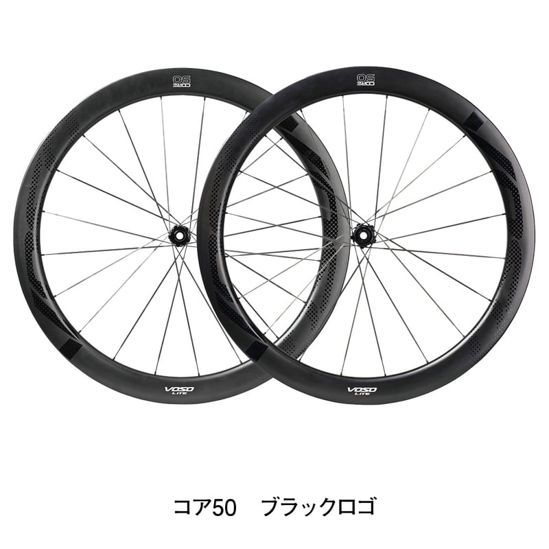 VOSO CORE ヴォソ コア50 ホイールセット ブラックロゴ | Podium ONLI
