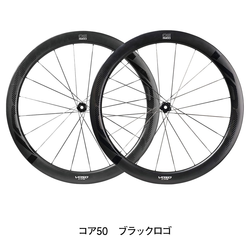 VOSO CORE ヴォソ コア50 ホイールセット ブラックロゴ | Podium ONLI