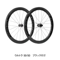 SCOM AEROLITE　スコム エアロライト 50/50 ホイールセット　ブラックロゴ