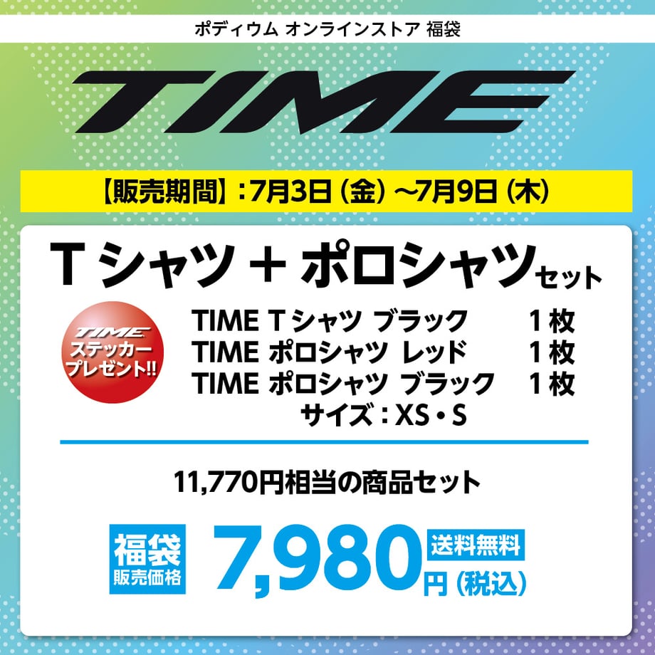 6a46252c53ebeb13deec89e5