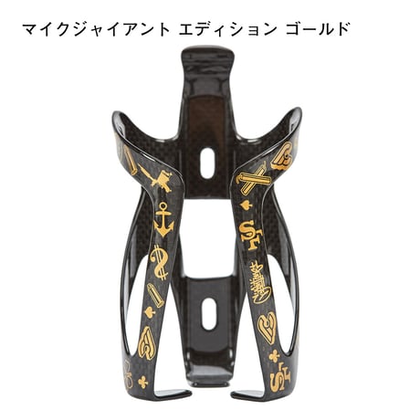 ハリーズ ボトル ケージ マイクジャイアント