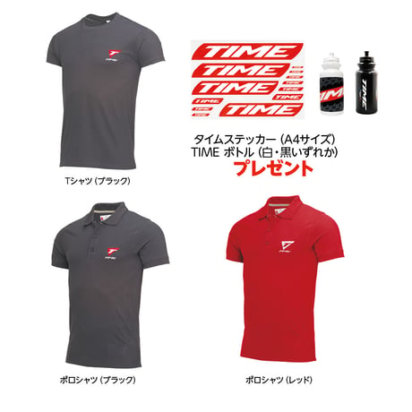 TIME Tシャツ+ ポロシャツ　3枚セット 福袋