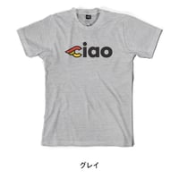 チネリ　CIAO チャオ Tシャツ  グレイ
