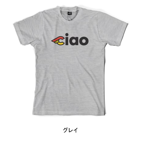 チネリ　CIAO チャオ Tシャツ  グレイ