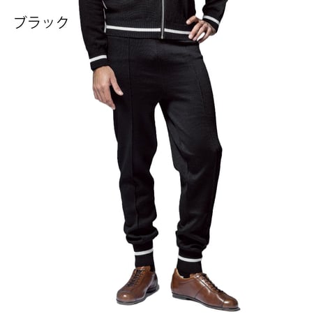 デマルキ　メリノトラックスーツ　パンツ