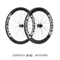 SCOM AEROLITE　スコム エアロライト 50/62 ホイールセット　ホワイト