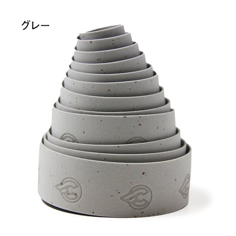 バーテープ コルクリボン  グレー