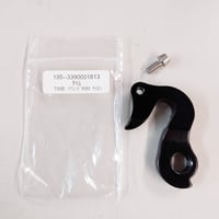 195--3390001813　TIMEリアエンド　RIM　サイロン