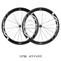 VOSO CORE　ヴォソ コア50 ホイールセット　ホワイトロゴ