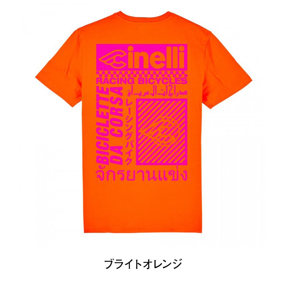 67c56ee19d25820377f443ca