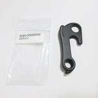 2080-00000009　チネリエンド　ZZラッツ