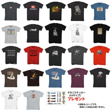 チネリ T シャツ 3枚入り 福袋