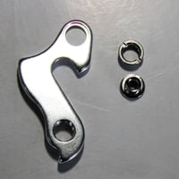 オルベア MTB TYPE リアエンド