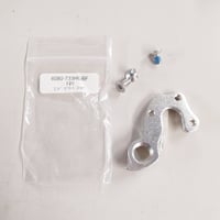 2080-733HGBF　チネリエンド　ベリーベストオブ