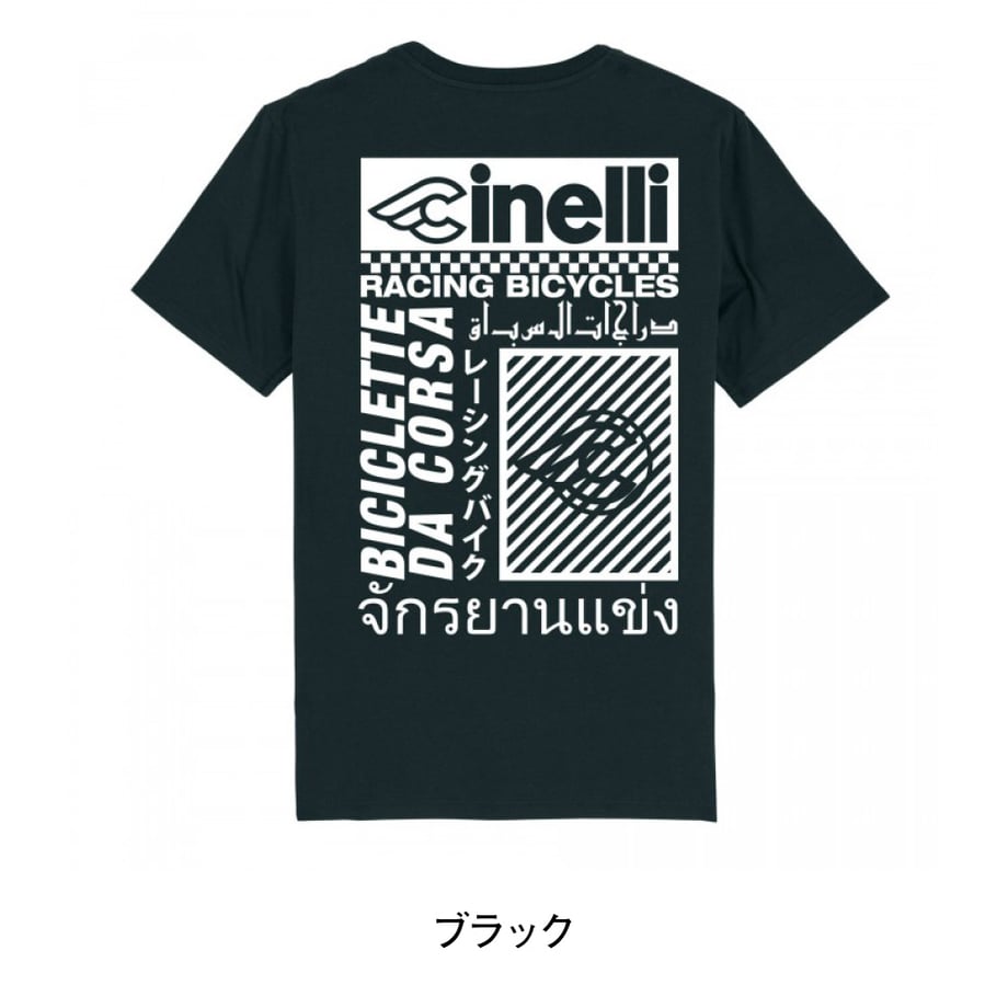67c56ee19d25820377f443ca