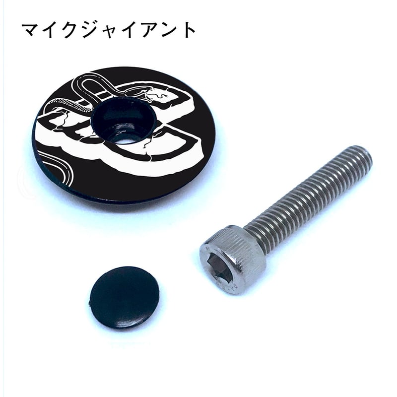 TIME トップキャップ 中古品 TIME トップキャップ 中古品 Yahoo!オークション -「ヘッド
