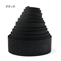 バーテープ コルクリボン  ブラック