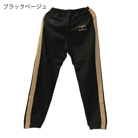 デマルキ　Camo Wool Trousers カモ・ウール・トラウザー
