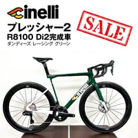 cinelli プレッシャー2 シマノ R8170　アルテグラDi2 完成車 ダンディーズ レーシング グリーン