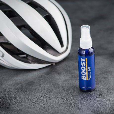 ナノAG スプレー 55ml