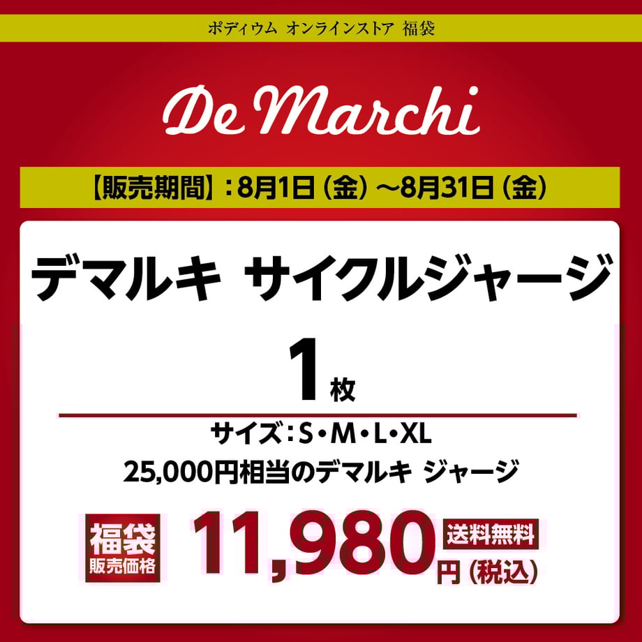 688c360cd34c9c0049364bdb
