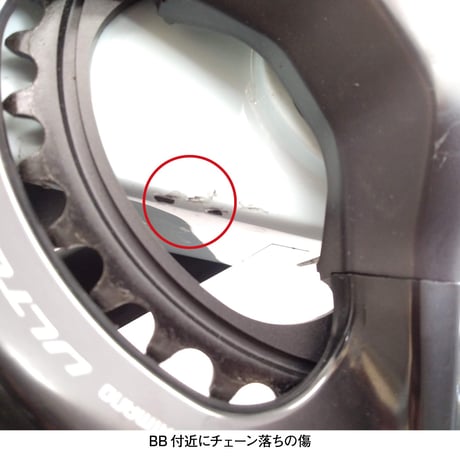 【試乗車】チネリ プレッシャー ADR アルテグラ R8170 完成車 Mサイズ