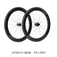 SCOM AEROLITE　スコム エアロライト 62/62 ホイールセット　ブラック