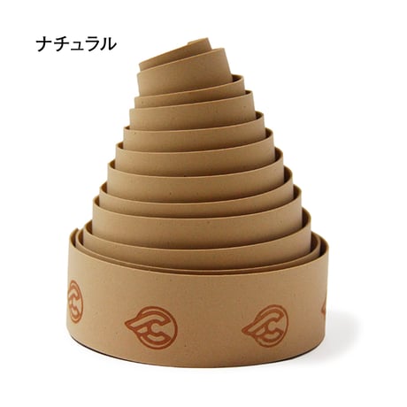 バーテープ コルクリボン  ナチュラル