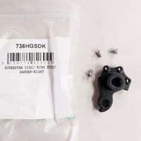 2080-736HGSDK　チネリエンド　スーパスターディスク/キングジデコ　右